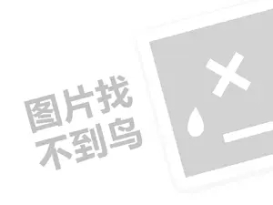 2023淘宝正月有满减活动吗？淘宝每个月都有活动吗？